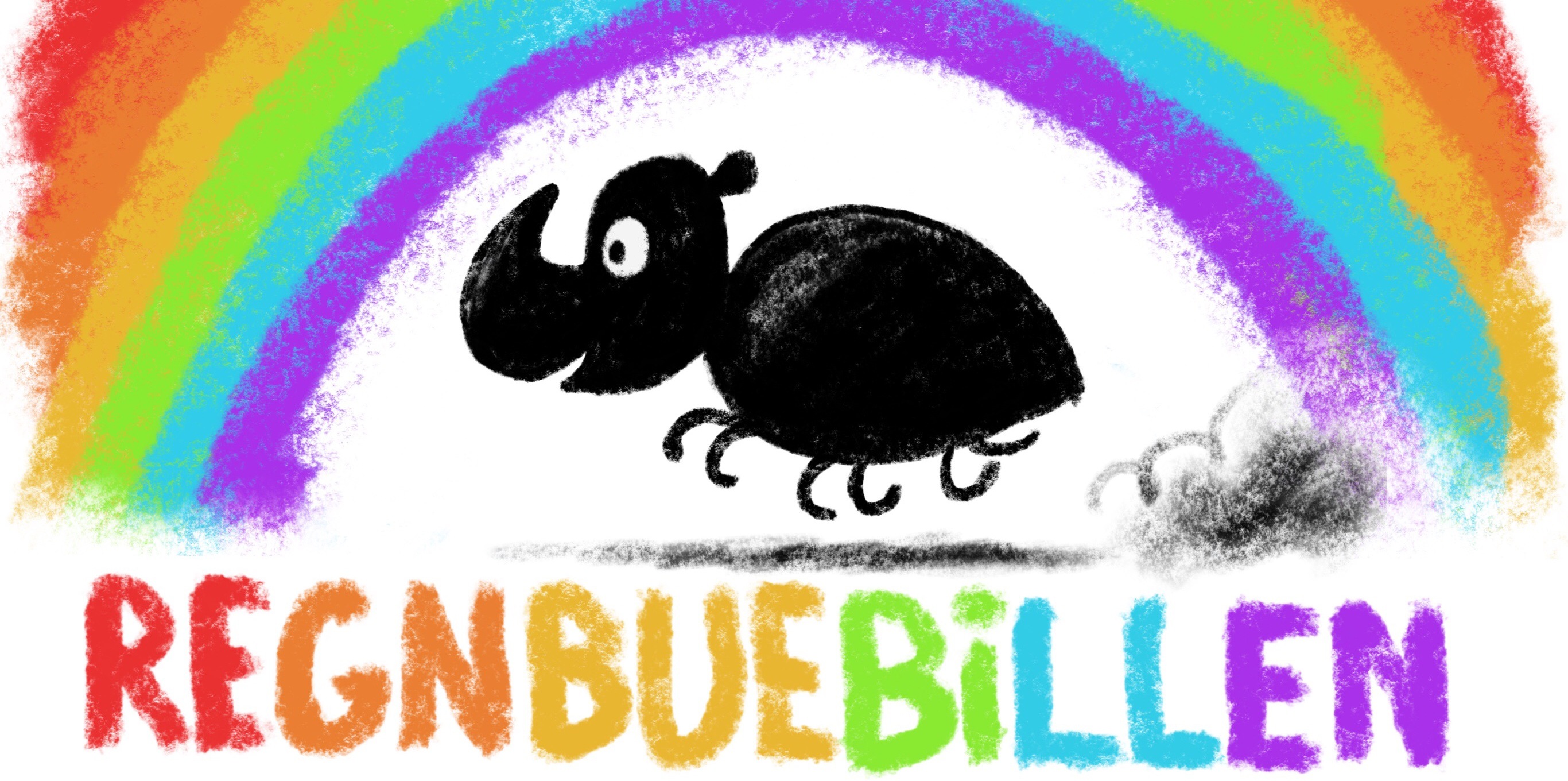 BØRNETEATERBRUNCH - Faster Cool Regnbuebillen 02. april kl. 11:00